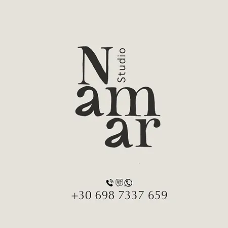 Namar *